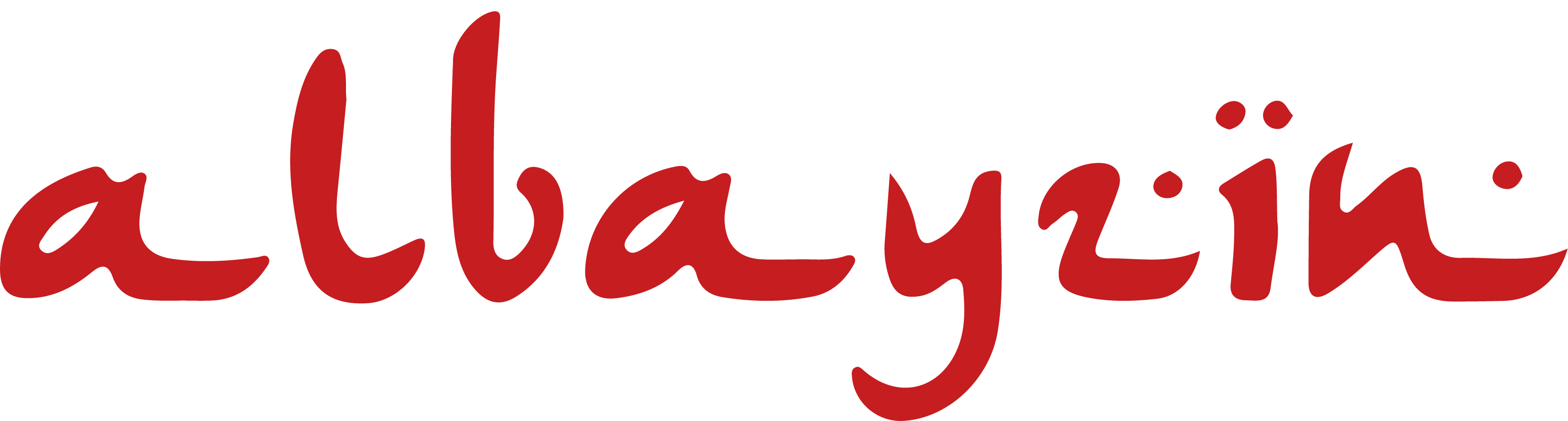 Tablao flamenco Albayzín, Granada
